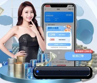 AI 革新(mksports)